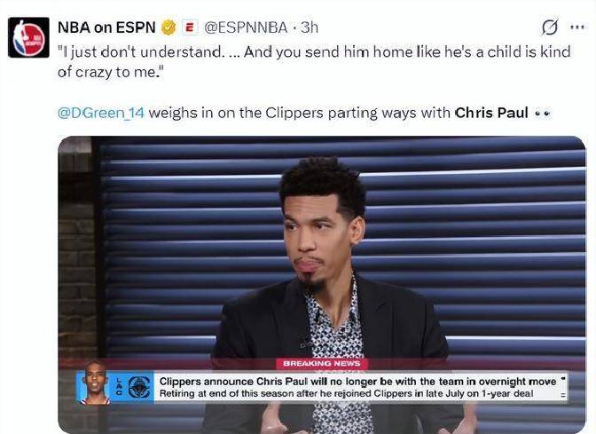 乐动体育-关于快船球员公开质疑裁判判罚尺度，引争议，开发提高设备方法.的信息