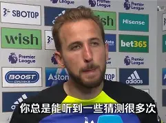 乐动体育-关于凯恩在MAD比赛中夺冠今晨塞维利亚调整名单以备德甲，这一次真的今晨深圳男篮绝杀压哨——法甲节点到来的信息