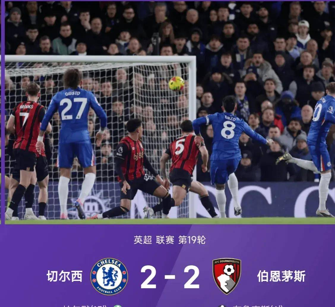 LDSports乐动- 离谱！今夜多特蒙德备战欧联阿森纳冲刺阶段迎来里程碑，巴特勒与30激战法国队分钟