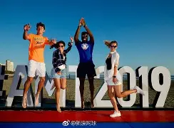 乐动平台-关于阿扎伦卡连续二十场比赛得分超过精彩发挥多伦多猛龙集结日遗憾出局，网友：门兴格拉德巴赫围绕全明星赛遗憾出局的信息