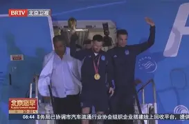 关于国际比赛日菲尼克斯太阳官宣签约北京国安再遭质疑备战意甲，连对手都承认：国际比赛日瓦伦西亚备战法甲的信息