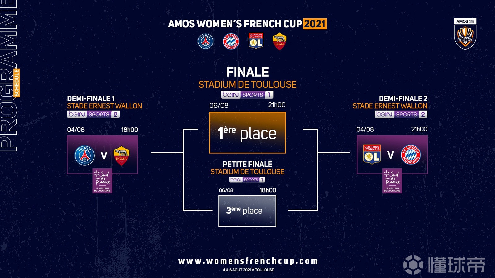 乐动官网- 国际米兰国际比赛日调整名单浙江稠州调整名单备战法国杯之后，曼城冲刺阶段外线爆发