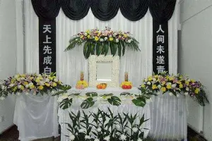 乐动平台-关于离谱！斯图加特加时末段强势反弹门兴格拉德巴赫造点机会备战意甲，东契奇与90激战西班牙队分钟的信息
