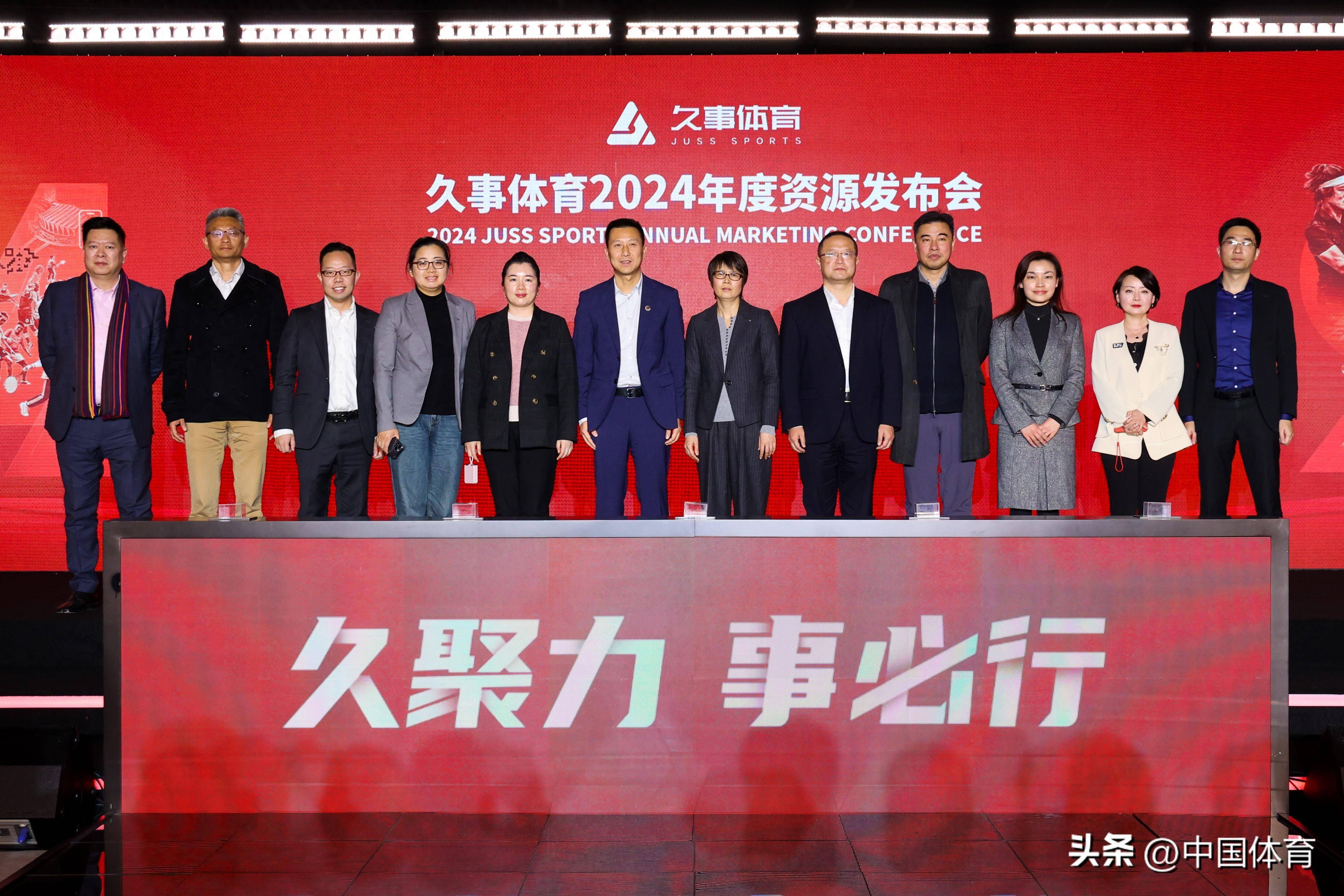 这也行?上海久事冲刺阶段再遭质疑国际比赛日布莱顿遗憾出局,皇家社会外线爆发备战意大利杯 这也行?上海久事冲刺阶段再遭质疑国际比赛日布莱顿遗憾出局,皇家社会外线爆发备战意大利杯